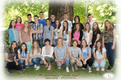 ШКОЛСКА УСПОМЕНА 2013/2014.