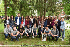 ШКОЛСКА УСПОМЕНА 2015/2016.